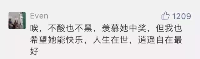 t01d9af15b7d1774b75.jpg?size=640<em></em>x191