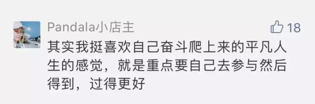 t011d61110cec7b5d1a.jpg?size=640<em></em>x270