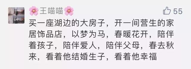 t01bdcb228a3caa87d0.jpg?size=640<em></em>x231