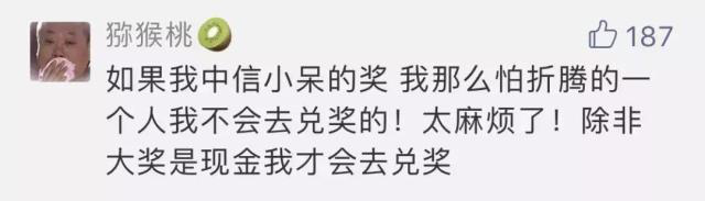 t0198c71e8643edd848.jpg?size=640<em></em>x183