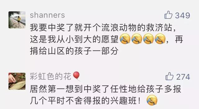 t01651ab52b491861fd.jpg?size=640<em></em>x350