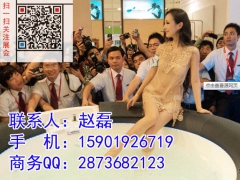 2020上海国际涂料展览会 中国涂料第一展