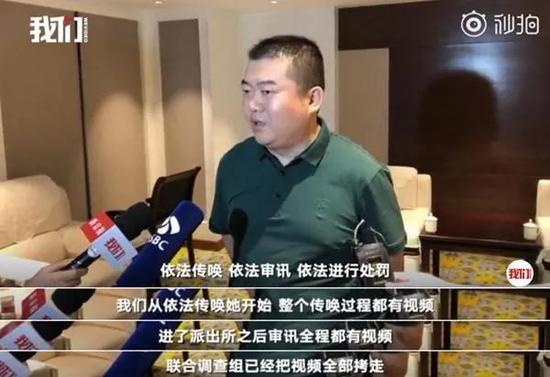 丰县城东派出所所长潘荣祥就执法过程接受采访