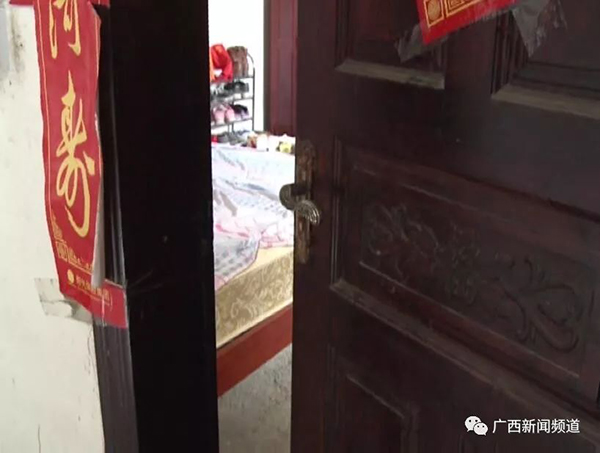 广西男子多次潜入房间强奸12岁女孩逃至深圳被抓