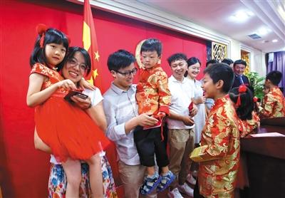 点击进入下一页