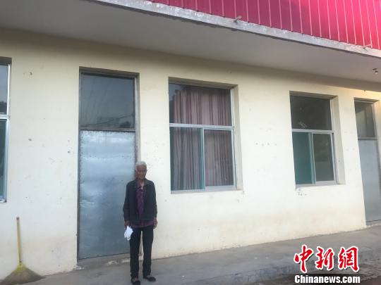 郭玉娥现在居住的地方。 杨静 摄 郭玉娥现在居住的地方。 杨静 摄