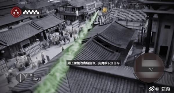 游戏业对泛娱乐业的影响越来越大。今夏火爆的剧集《长安十二时辰》很多场面被网友完美改造为《刺客信条》的游戏场景。