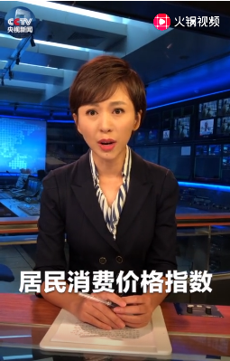 t013135fd73b149c542.png?size=255x399