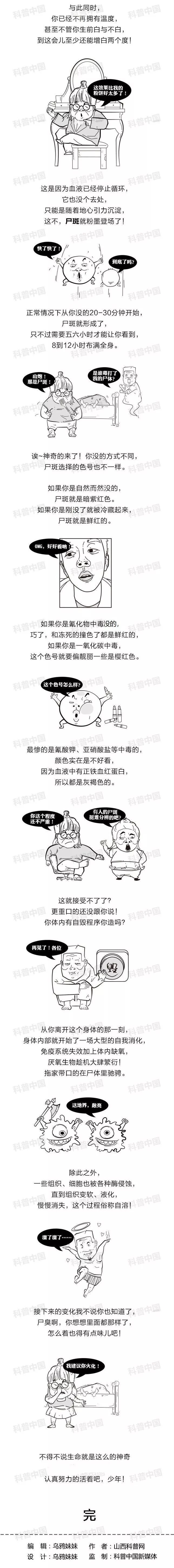 t01711877250c35d0ff.jpg?size=644x5774