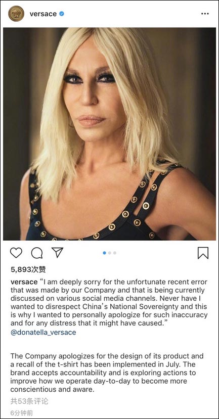 范思哲在海外社交媒体道歉，并附上品牌继承人暨创意总监道歉信