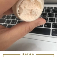 贵妇膏代加工贴牌 正品化妆品委托加工贴牌