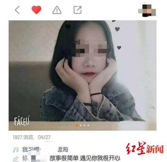 13岁女孩与母争吵后跳楼身亡 母亲:她当晚和人喝酒