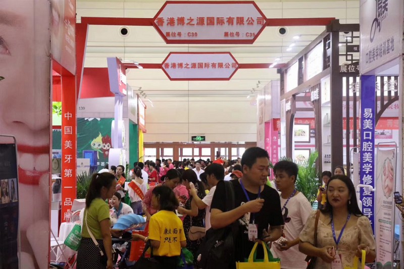 点击打开原图