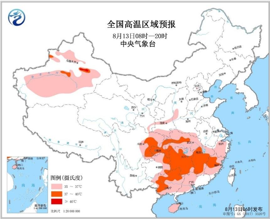 东北仍遭“台风雨” 南方【8省市区】气温超37℃