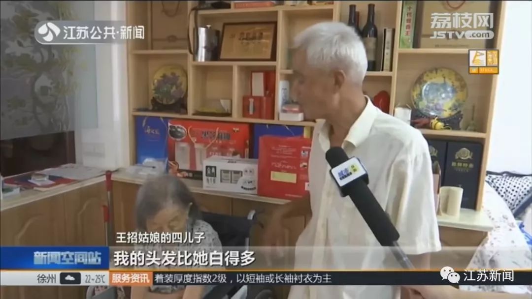 t01bea99a8c220c74b9.jpg?size=1080<em></em>x608