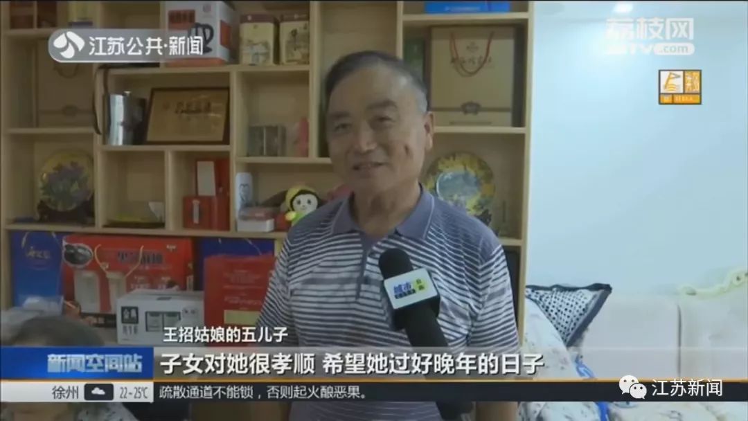 t01d760ba72da3b9227.jpg?size=1080<em></em>x608