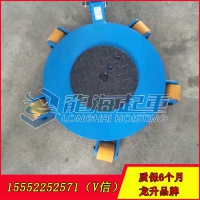 CRW-2型/2吨万向搬运小坦克 龙升牌万向搬运小坦克现货