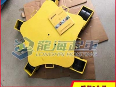 6吨CRWK万向搬运坦克车 可360度旋转搬运小坦克图1