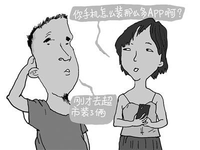 点击进入下一页