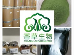 韭菜籽提取物 韭子浓缩浸膏 起阳草浓缩粉 韭菜籽膳食纤维粉图3
