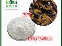 白藜芦醇98% 虎杖提取物50:1 虎杖纯粉 虎杖浓缩浸膏图2