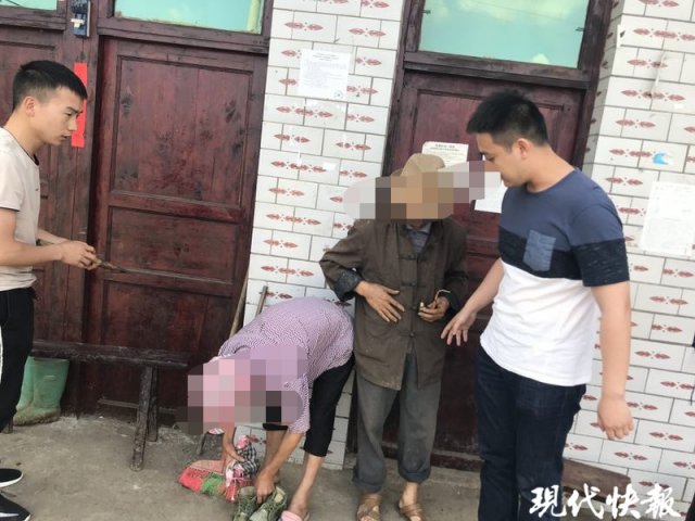 老人花10多万给残疾儿娶老婆 新娘刚领证就蒸发了