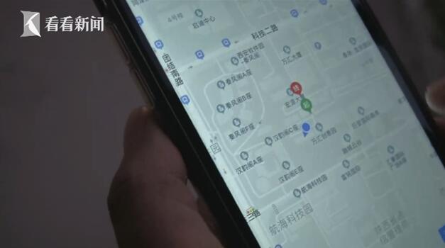 男子乘坐网约车18分钟2.9公里 费用高达13900元