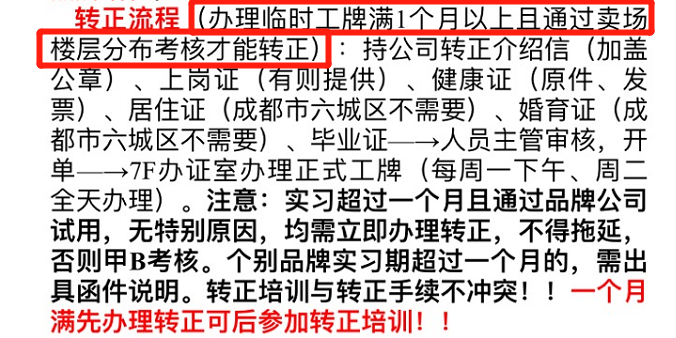 微信截图_20190817153035.png