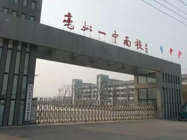 安徽一中学8名考生集体放弃清华北大 原因让人意外