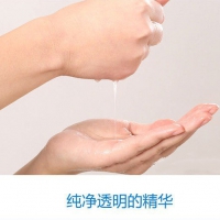 承接乳液面膜oem加工/odm代工 广州法曲化妆品生产厂家