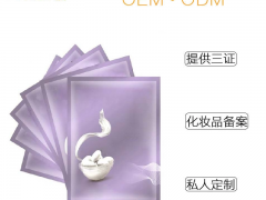 化妆品OEM代加工 天然蚕丝面膜贴牌生产-广州法曲图2