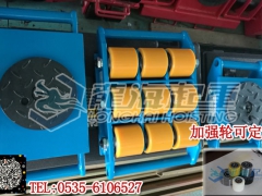 LHSR-6型直行搬运小坦克价格 龙海起重厂家直销图1