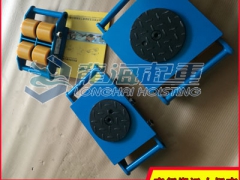 LHSR-12型龙升直行搬运小坦克 龙海起重厂家直销图1