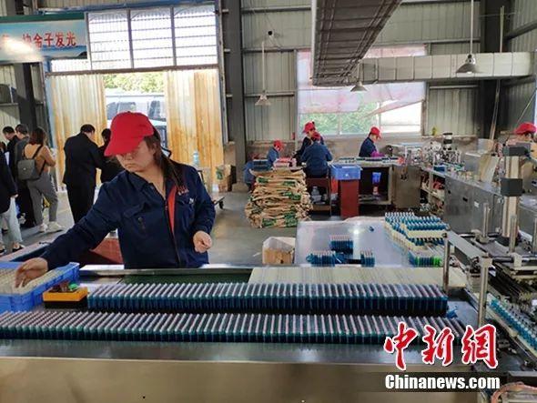 点击进入下一页