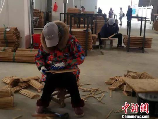 点击进入下一页