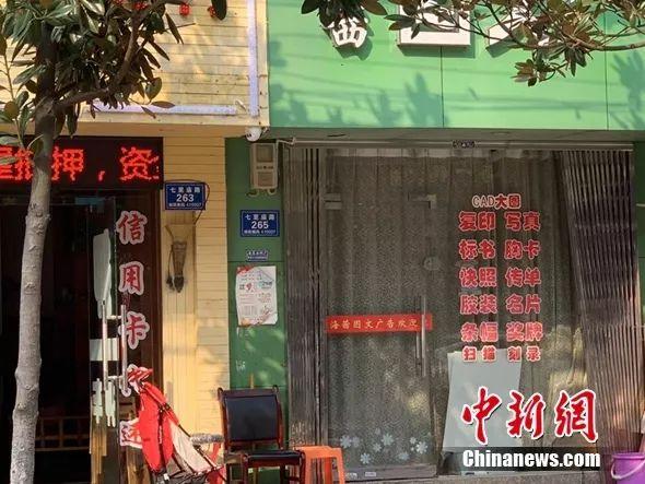 点击进入下一页