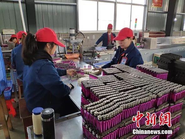 点击进入下一页