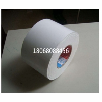 德莎50535-德莎4174 不干胶标签