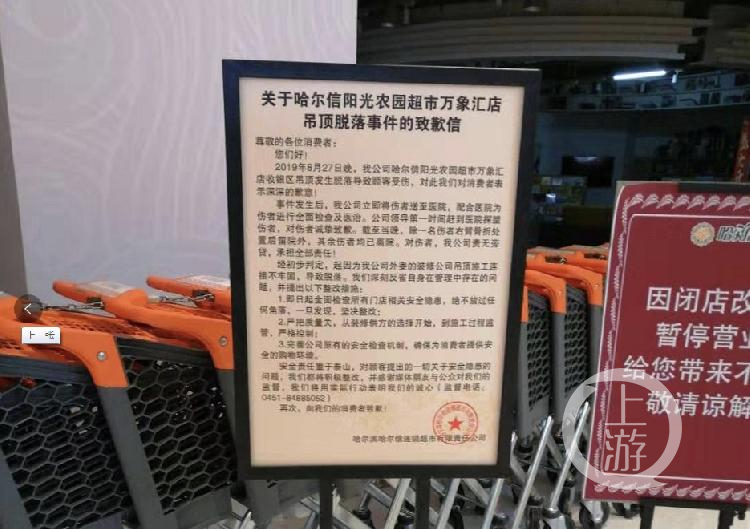 bd251c5c35d584e673dfd8bf13b07bff.png 微信截图_20190829132945.png