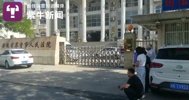 亿万富商庭审否认杀人 曾供述担心私情暴露而灭口