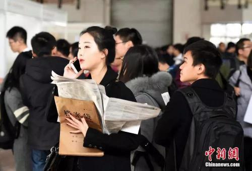 资料图。<a target='_blank' href='http://www.chinanews.com/'>中新社记者 侯宇 摄 点击进入下一页