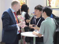 2019北京国际食品饮料博览会