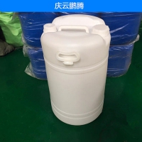 60L小口塑料桶60L带提手塑料桶闭口桶供应