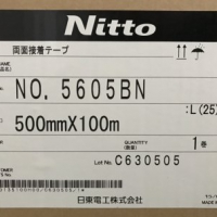 日东5605BN