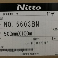 日东5603BN