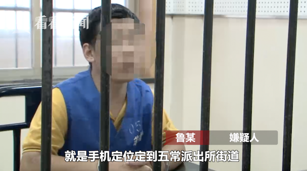 屏幕快照 2019-09-04 下午9.44.06.png