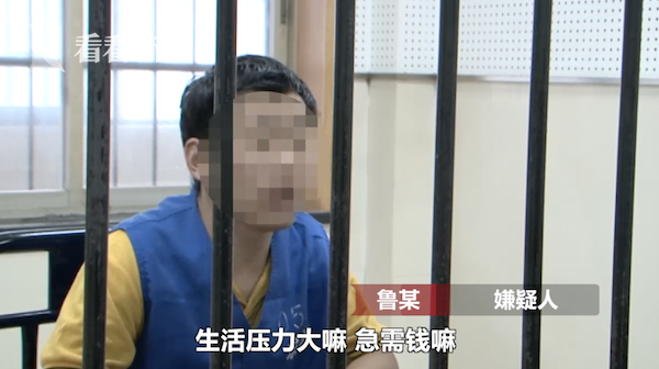 屏幕快照 2019-09-04 下午9.44.22.png