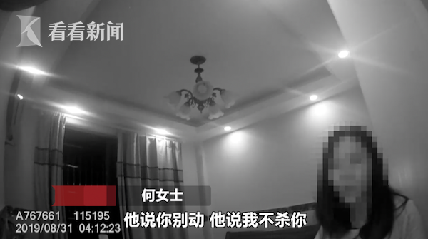 屏幕快照 2019-09-04 下午9.43.44.png