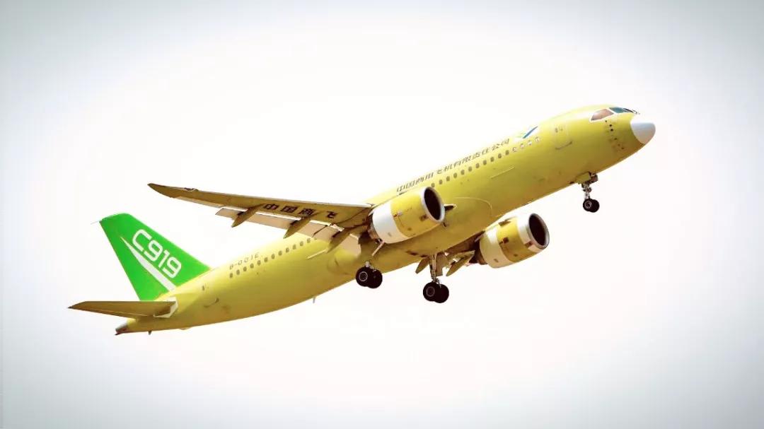 真会玩!C919的104架机山东试飞中在空中画月饼