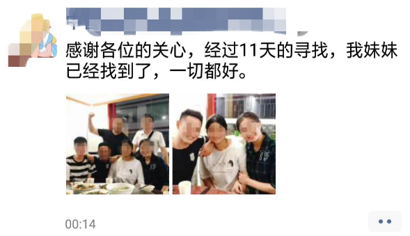 1567914185100350.png 1567914185100350.png